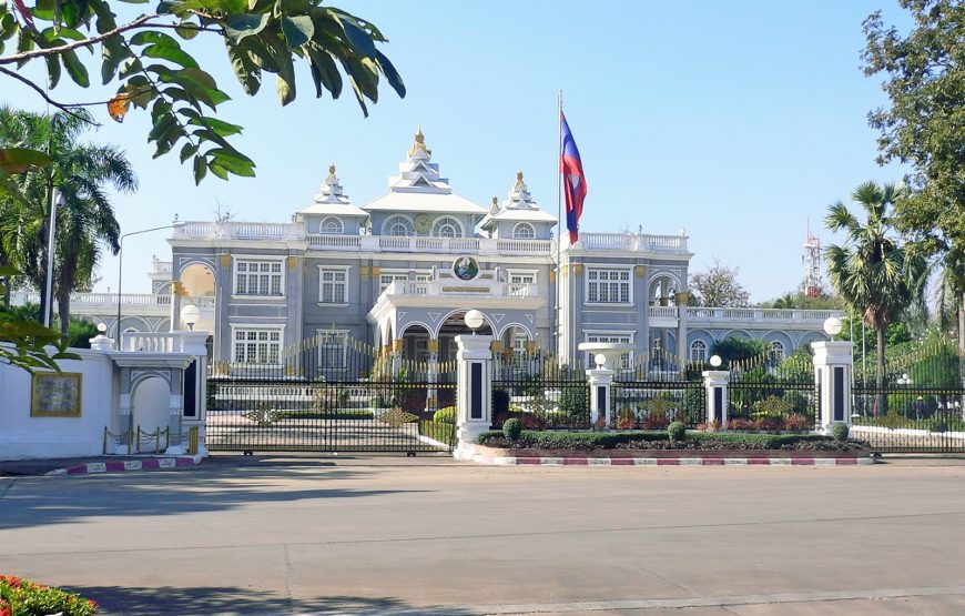 7 DAYS DISCOVER TREASURE IN LAOS